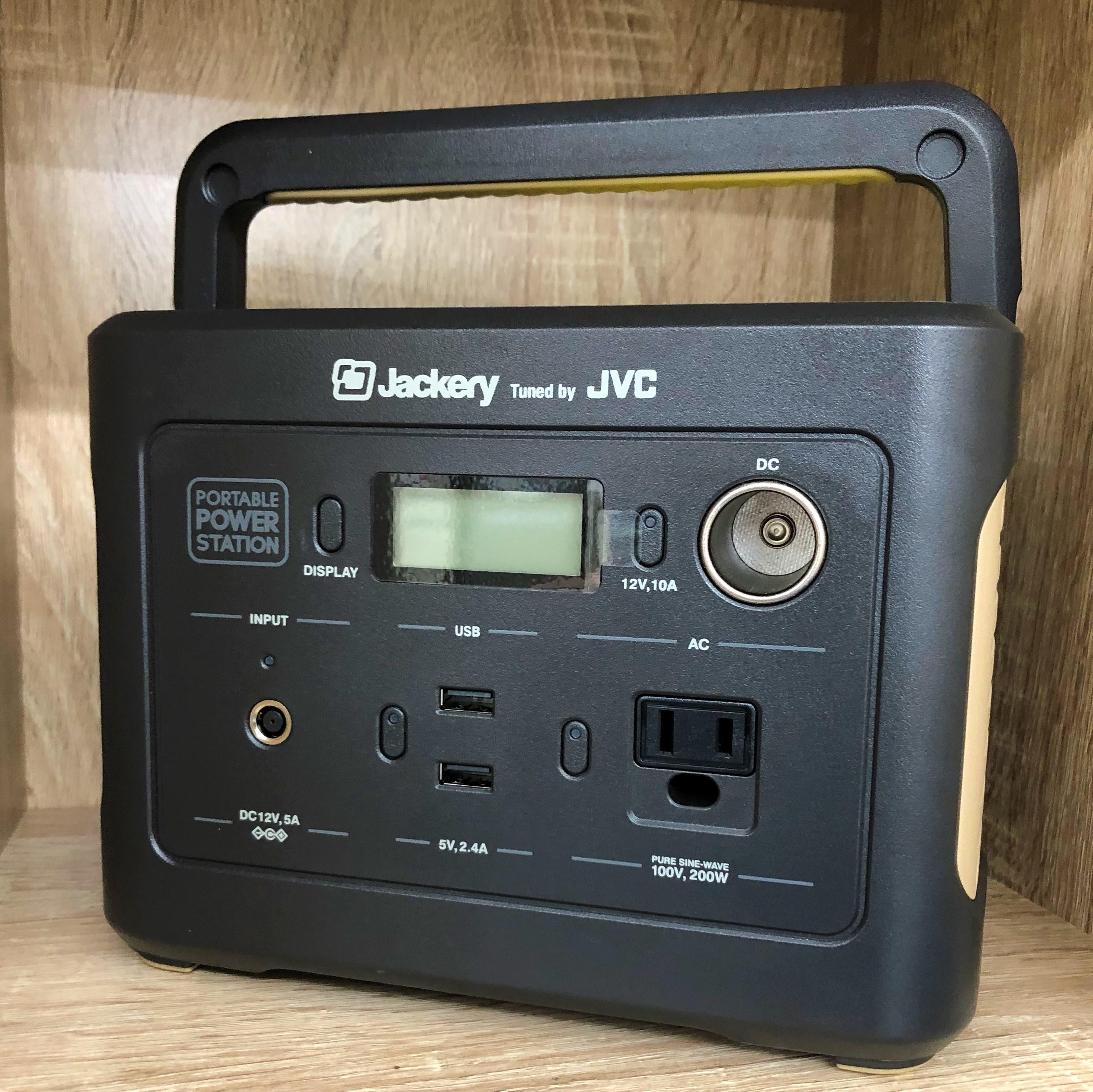 8.30豊科店 AnkerとJVCのポータブル電源 | オススメ情報 | 綿半 8.30豊科店 AnkerとJVCのポータブル電源 | オススメ情報 | 綿半